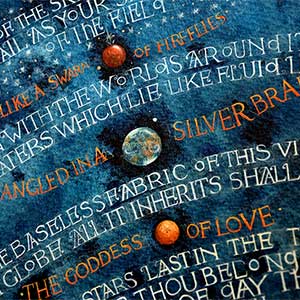 There Are Stars calligraphy detail